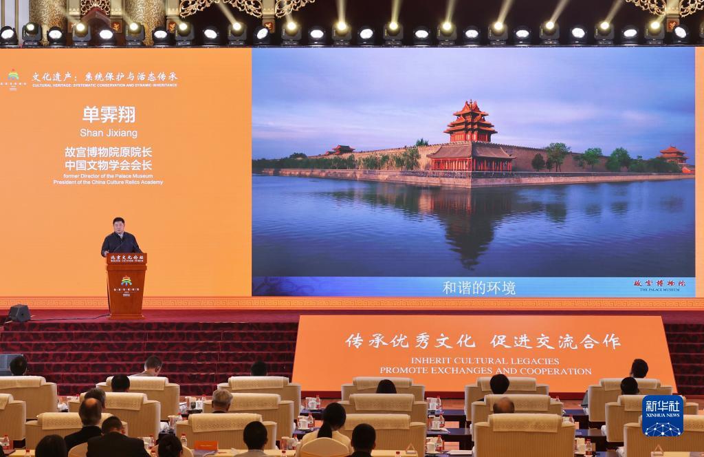 吉祥博可靠吗